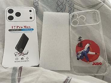 blender bottle: Прозрачный чехол для смартфона 17 Pro Max с рисунком «JUDO» - — 1