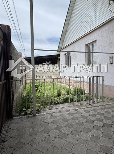 скупка домов: 🔷 ПРОДАЕТСЯ ДОМ 📍 ж/м Тынчтык, Новопавловка, Ленинский район 🔷 Общая — 2