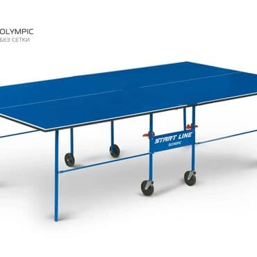 где можно купить настольный теннис: Во все времена настольный теннис был одним из самых популярных видов — 3