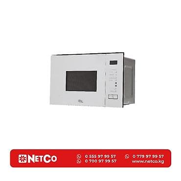 микроволновые печи ош: Микроволновка, Новый — 1