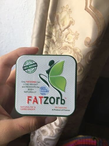 black panther капсулы для похудения отзывы: Фатзорб 36 капсул в железной упаковке Оригинал Производство Франция — 2