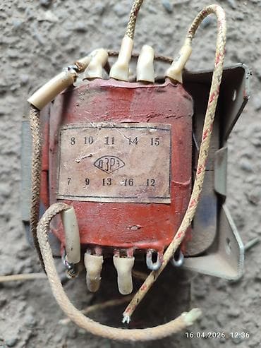 Промышленная электрокомплектация - Силовые трансформаторы- 4 штуки