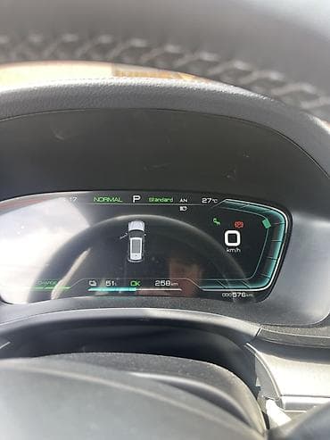 степ рф1 бампер: BYD Song Plus: 2023 г., Электромобиль, Кроссовер — 10