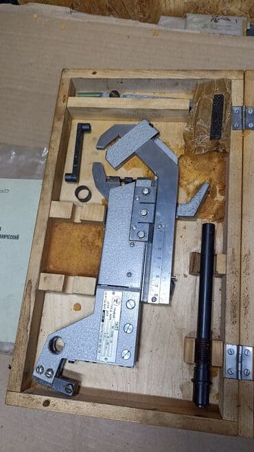 Генераторлор: Всяко разное — 14