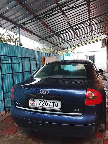 Audi A6: 1997 г., 2.4 л, Механика, Бензин, Седан