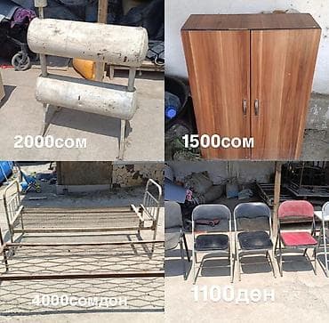 гаражные хранение: Продаются разные позиции для дома, дачи и хозяйства. Мебель: - — 2