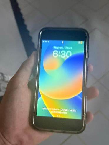 iphone 8 красный: IPhone 8, Б/у, 64 ГБ, Старлайт, Кабель, 100 % — 1