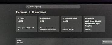 белая сборка пк: Игровой/рабочий ПК с подсветкой RGB Характеристики по системе (на — 2
