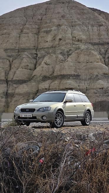 аудбек: Subaru Outback: 2004 г., 3 л, Автомат, Бензин, Универсал — 1