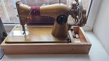 Стиральные машины: Механическая швейная машина на ручном приводе - Классическая — 3