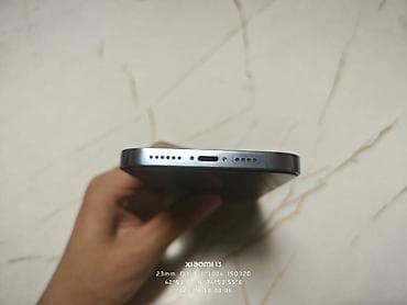 red cell: IPhone 13 Pro Max, 256 ГБ - Модель: iPhone 13 Pro Max (номер модели — 4
