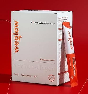 anex eli: Набор товаров «Мама знает» для ухода за малышом и домом. В комплекте — 5