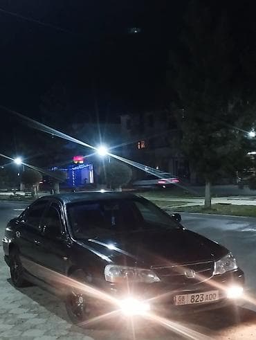 Honda Inspire: 2002 г., 2.5 л, Типтроник, Бензин, Седан — 3