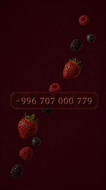 Уюлдук телефондор жана аксессуарлар: 👑 Премиальные номера O! Mega | Beeline 🧡 • - 320$ • - 350$ • - — 8