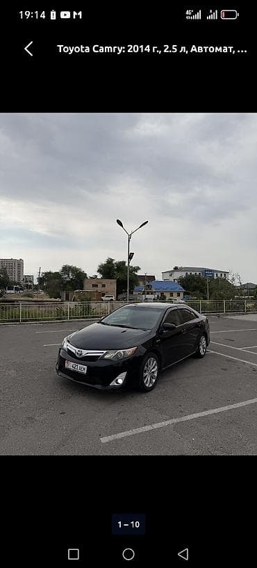 carplay android: Toyota Camry: 2014 г. — 7