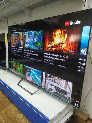 Телевизоры со всеми удобствами, смарт вай фай, Ютюб, цифровыми