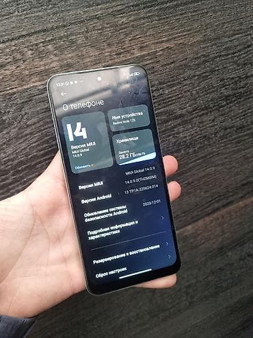 Техника жана электроника: Redmi, Redmi Note 12S, Колдонулган, 256 ГБ, түсү - Жашыл, 2 SIM — 4