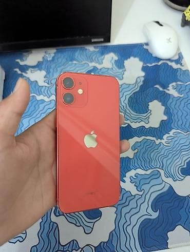 сколько стоит бу айфон 12: IPhone 12 mini, Б/у, 128 ГБ — 1