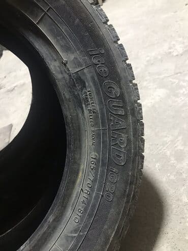 шины бишкек дордой цены: Шиналар — 3