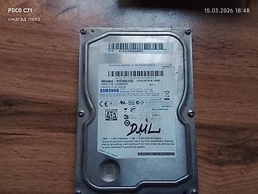 Процессорлар: За весь комплект 3650 с Комплект комплектующих — 5