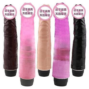 Вибратор 22 см., фалловибратор, фаллоимитатор реалистичный