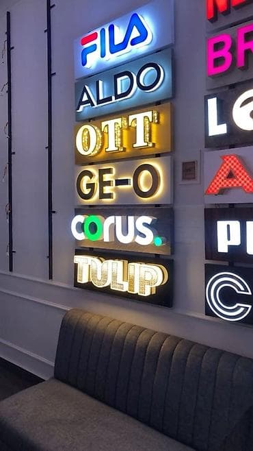 srt group: | Вывески, Лайтбоксы, Таблички, | Монтаж — 10