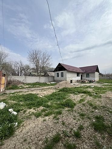 Продаётся земельный участок с домом незавершённого строительства