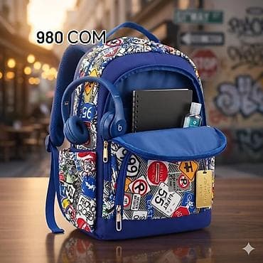 ранец школьный: 🎒 Детские рюкзаки 🌈 Яркие, удобные и вместительные — идеальный выбор — 10