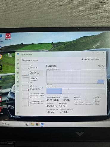 venom computer: Игровой, Б/у, Intel Core i5 — 10