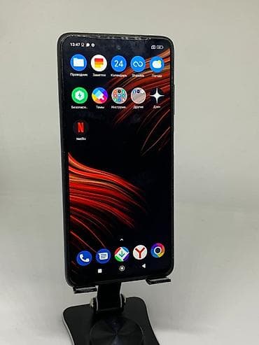 poco x3 новый: Poco X3 NFC, Б/у, 128 ГБ, цвет - Синий, 2 SIM — 8