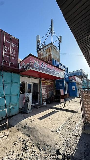 Срочно продается готовый бизнес ‼️ 📍рынок Дордой Стабильный