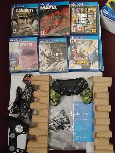 rey ben: Sony PlayStation 4 Slim 500 ГБ (HDR, PS VR Ready) Комплектация: - — 4