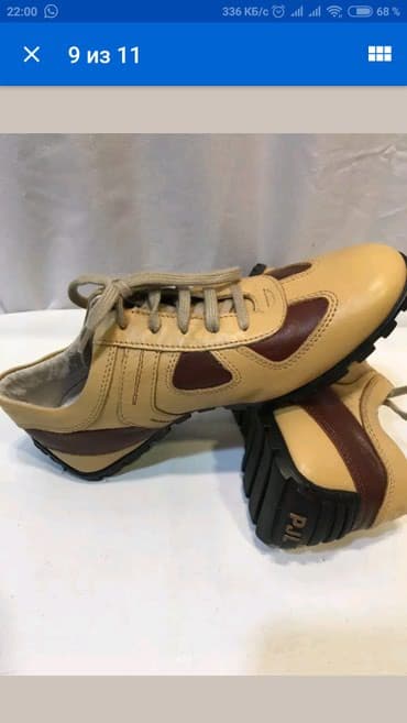 Мокасины и лоферы: Женские мокасины Pepe jeans натуральная кожа, производство румыния — 1