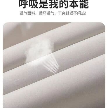 Прокат одежды: Ликвидация товара последние размеры! УСПЕЙТЕ забрать ваш размер,куртка — 8