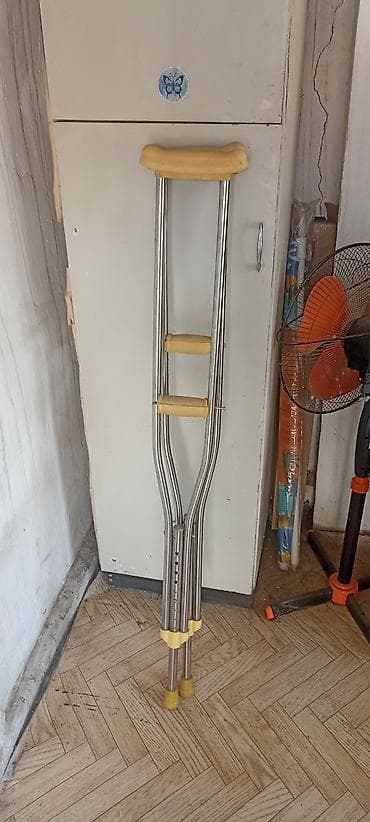 Медициналык кийим: Комплект средств реабилитации и передвижения: 1) Подмышечные костыли — 1