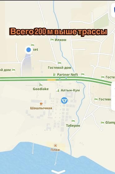 жаны уйлор: Есть видеообзор. На фото есть абсолютно вся информация. Только — 3