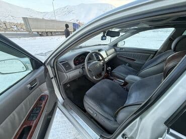камри тойота купить: Toyota Camry: 2005 г., 2.4 л, Автомат, Бензин, Седан — 7