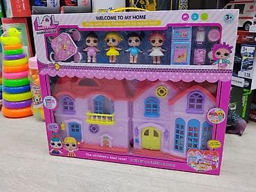 Набор «WELCOME TO MY HOME» (LOL Surprise! Warm House) — игровой домик
