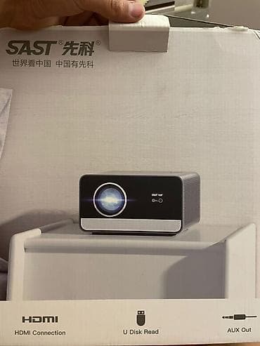 проекторы casio с wi fi: Цена договорная Проектор SAST (мультимедийный) - Яркая LED-оптика с — 7