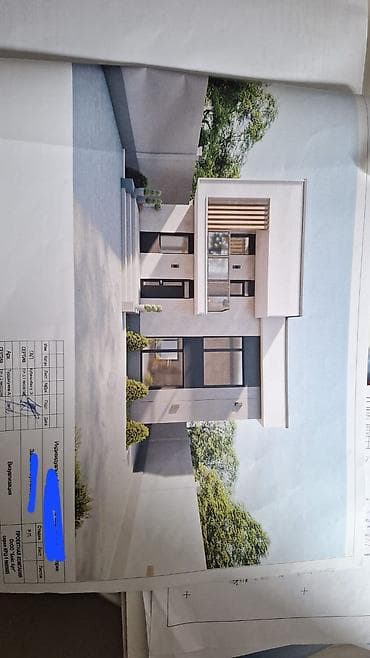 нужно: 6 соток, Для строительства, Красная книга — 1