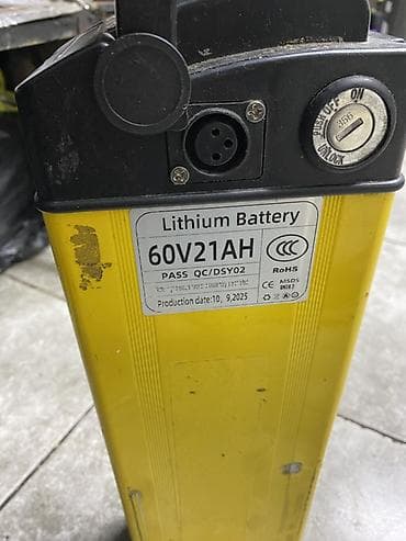 донголок 14 с: Электровелосипед, Б/у — 1