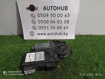 Мотор стеклоподъемника Audi A4 B6 ALT 2004 перед. лев. (б/у) at lalafo.kg Мотор стеклоподъемника Audi A4 B6 ALT 2004 перед. лев. (б/у)