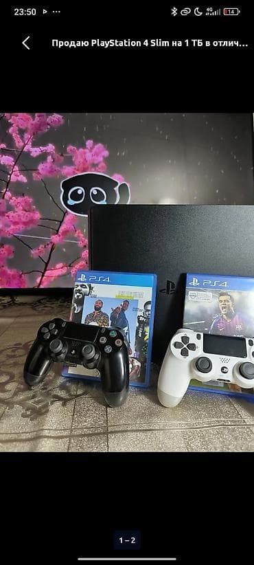 игры на playstation 2: Срочна ❗❗❗ плейстейшин 4 slim 1tb память 2диск есть 2оргинальный — 1