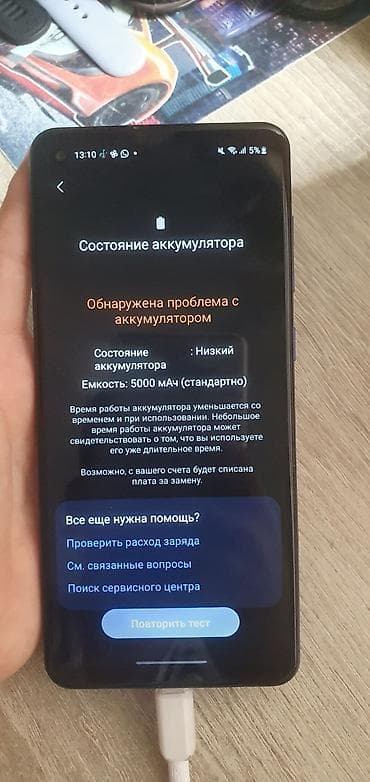 xbox бу: Samsung Galaxy A21S, Б/у, 64 ГБ, цвет - Синий — 4