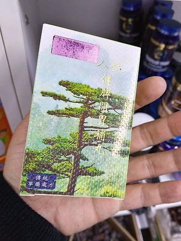 мышцы: Для набора веса, Универсальный, Капсулы, Новый — 3