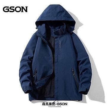 Новинка! Ветровка -дождевик водонепроницаемый. РАСПРОДАЖА!!!!!!