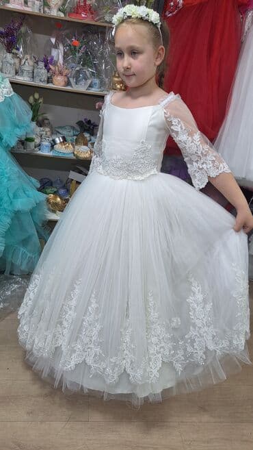 Детское платье, цвет - Бежевый, Новый