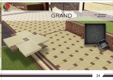 Брусчатка Гранд от производителя Такой материал подходит для покрытия