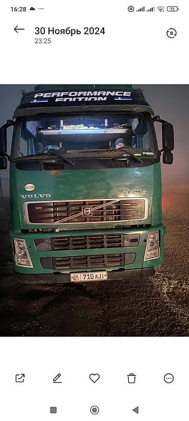 mini cuper: Тягач, Volvo, 2002 г., Тентованный — 7