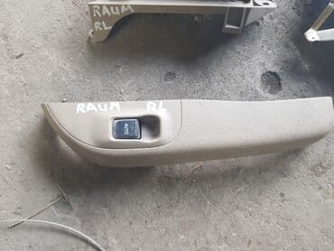 брендовые оригинальные часы: Заднее левое Toyota, Оригинал — 1